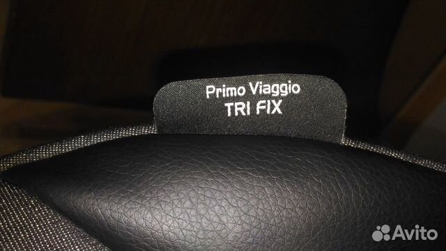 Автолюлька-переноска Peg-Perego Primo Viaggio 0+