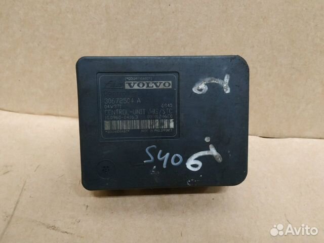 Блок ABS Вольво S40 C30 V50 30672504