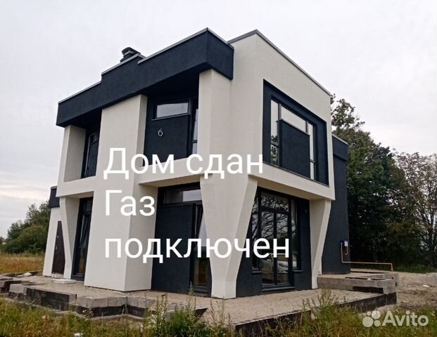 Дом 185 м² на участке 11 сот. Дом 185 м² на участке 11 сот.
