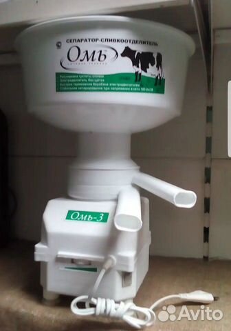 Сепаратор для молока купить на Зозу.ру - фотография № 1