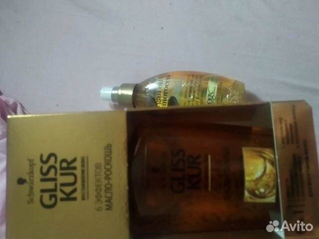 Масла для волос Масла для волос