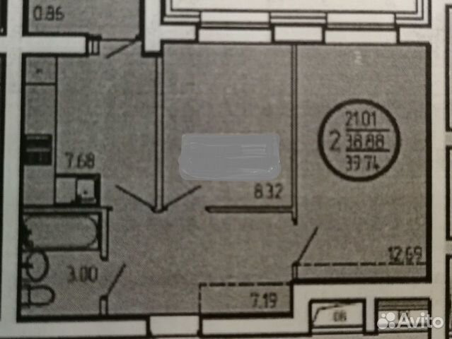 2-к квартира, 39.7 м², 5/8 эт.