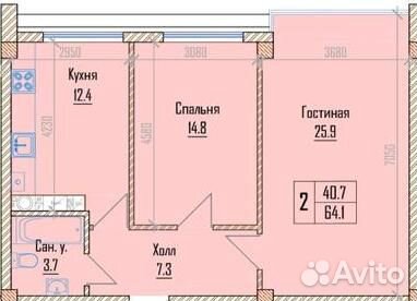 Авито Нальчик Квартиры Купить 2х Комнатную Новостройка