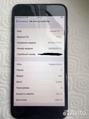 Телефон iPhone 7 plus 32gb Телефон iPhone 7 plus 32gb