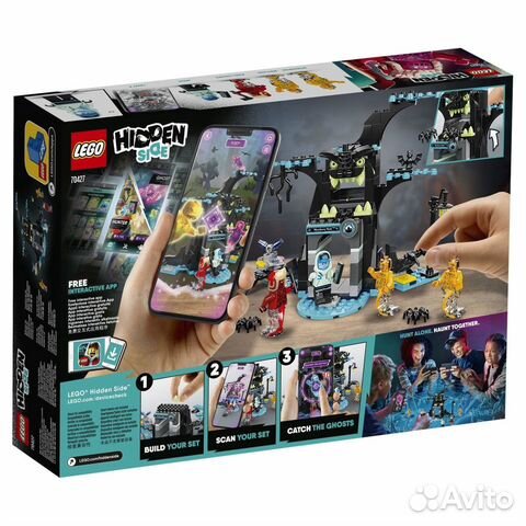 Lego Добро пожаловать в Hidden Side 70427 Lego Добро пожаловать в Hidden Side 70427