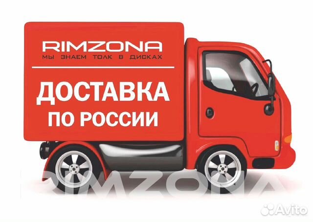 Новые диски Prodrive GC-05F R18 на Ниву, УАЗ