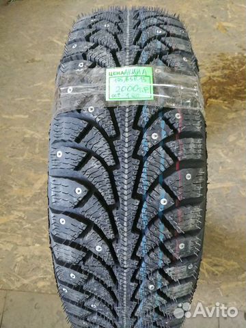 Шина Кама euro-519, 1-шт новая Шина Кама euro-519, 1-шт новая