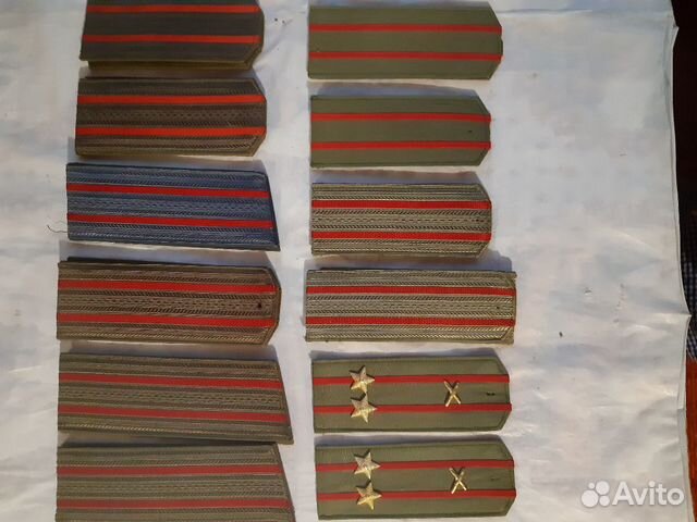 Погоны воен. атрибутика