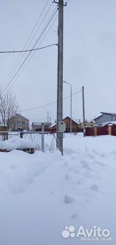 Электрик
