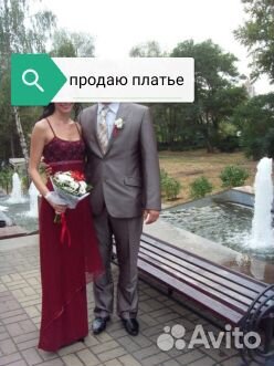 Продаю вечернее/выпускное платье