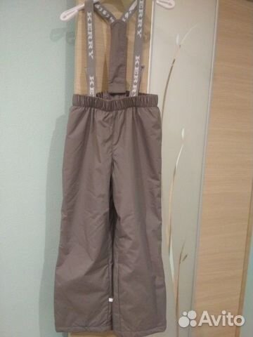 Новый комплект демисезонный Kerry 122 Новый комплект демисезонный Kerry 122