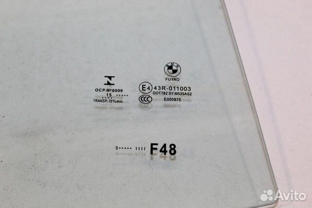 Стекло двери задней правой BMW X1 F48 Стекло двери задней правой BMW X1 F48