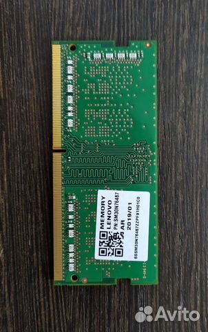 Оперативная память DDR-4 на 4 гига для ноута Оперативная память DDR-4 на 4 гига для ноута