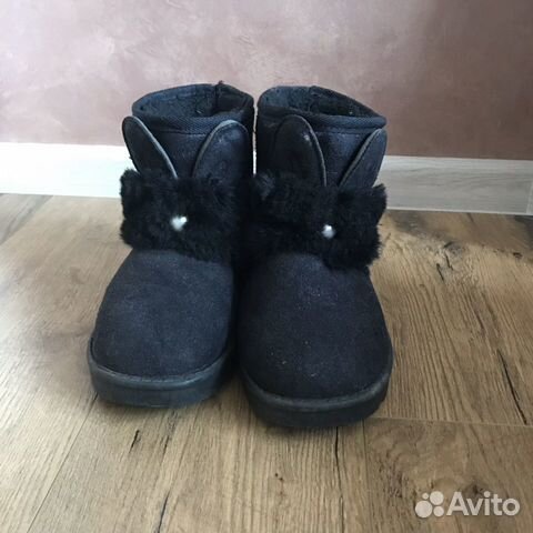 Угги Угги