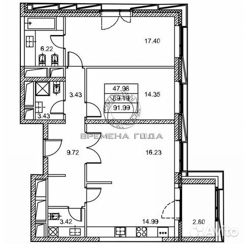 3-к квартира, 96.5 м², 17/20 эт. 3-к квартира, 96.5 м², 17/20 эт.