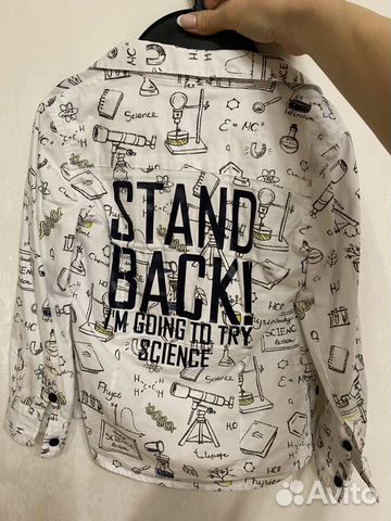 Продам рубашку детскую на мальчика р:122-128