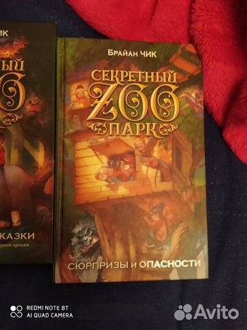 Книги Книги