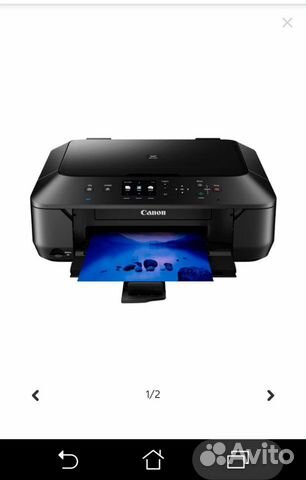 Мфу Canon Pixma MG6440 Мфу Canon Pixma MG6440