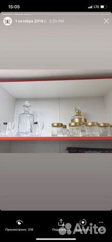 Наборы для виски с штофом и без Наборы для виски с штофом и без