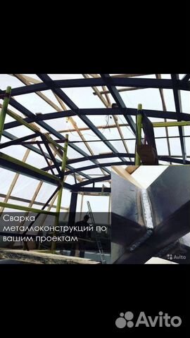 Сварочные работы, полуавтомат, аргон Сварочные работы, полуавтомат, аргон