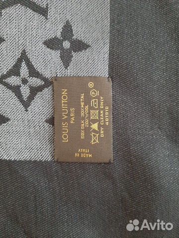 Платок Louis Vuitton Paris Платок Louis Vuitton Paris