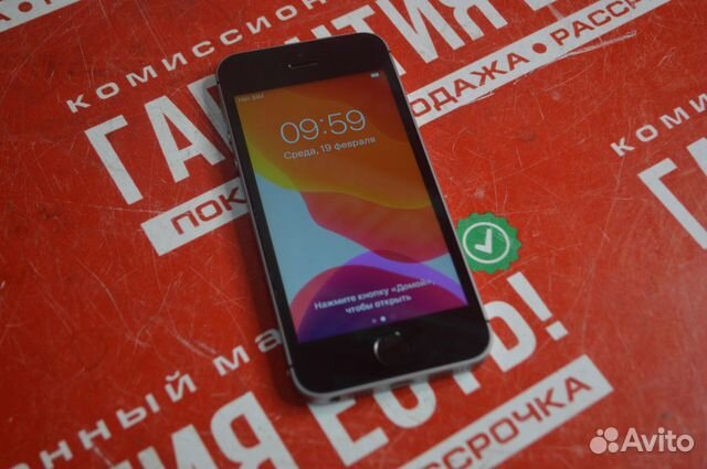 Смартфон