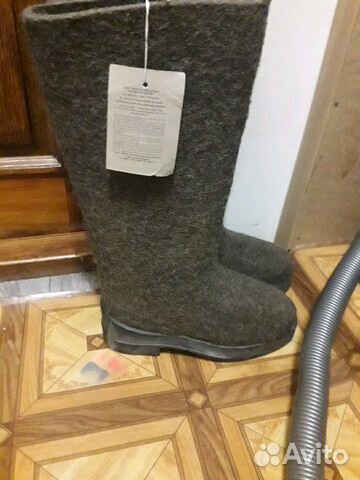 Валенки