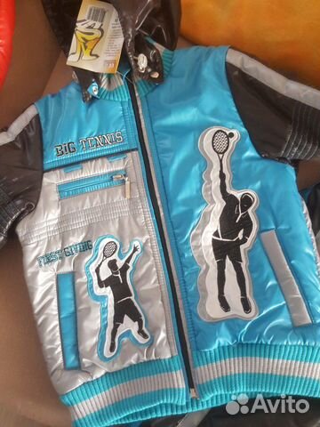 Куртка для мальчика Куртка для мальчика