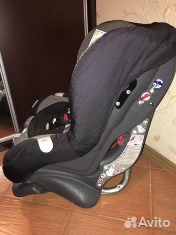 Автокресло детское Britax с 0 до 7