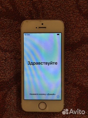 Телефон iPhone 5s Телефон iPhone 5s