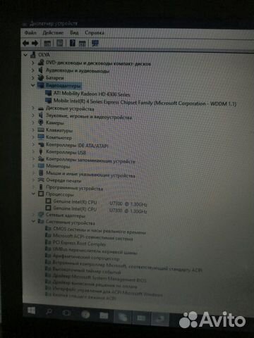 Ноутбук Acer Ноутбук Acer