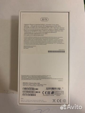 iPhone 6S 32гб