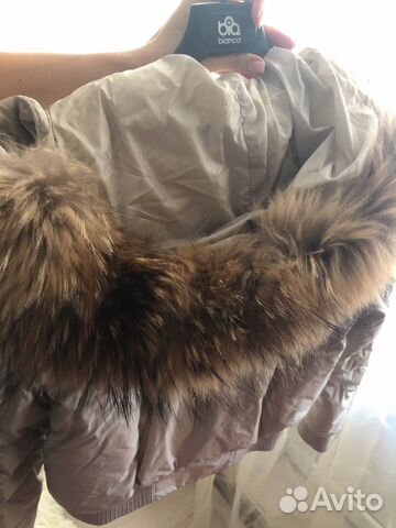 Куртка Куртка