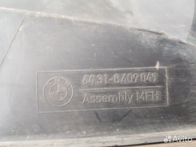 Воздухозаборник BMW X5 E53