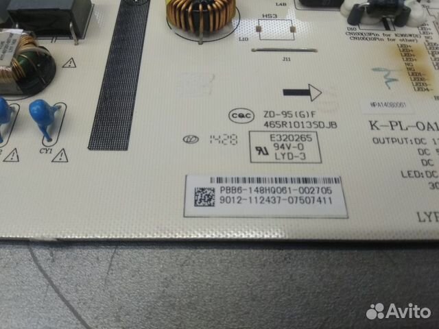 Блок питания от dexp 40A7100
