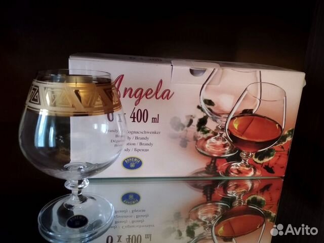 Бокалы для бренди Bohemia