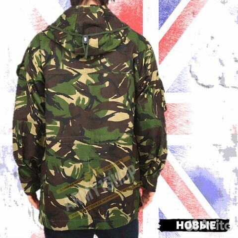 Куртка штурмовая Smock Combat DPM. Армия Великобри