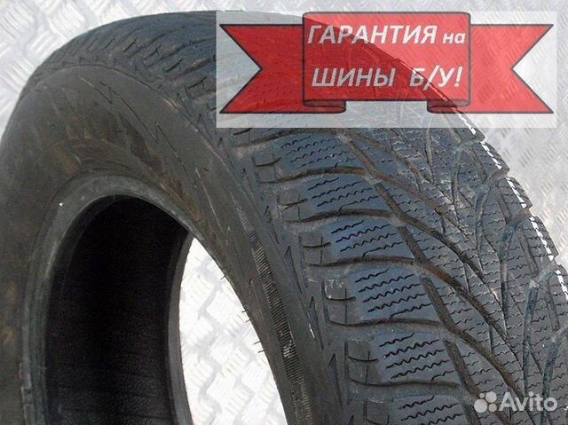 Зимняя шина R15 205 65 15 Goodyear Ultra Grip Ice Зимняя шина R15 205 65 15 Goodyear Ultra Grip Ice