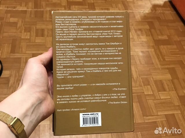 Книга Книга