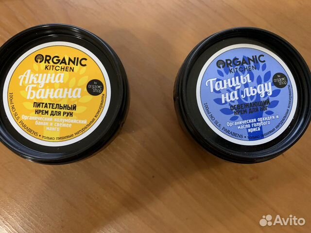 Organic shop крем для рук и крем для ног Акуна бан Organic shop крем для рук и крем для ног Акуна бан