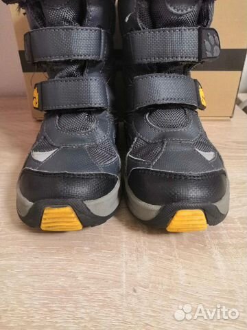 Сапоги Jack Wolfskin, р. 27