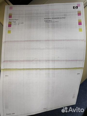 Лазерный принтер HP Color Laserjet 3700