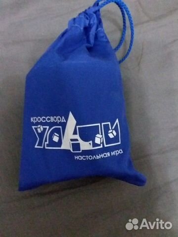 Настольные игры Эрудит кроссворд Настольные игры Эрудит кроссворд