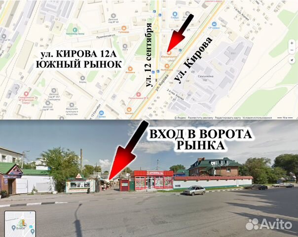 Коляска детская Коляска детская