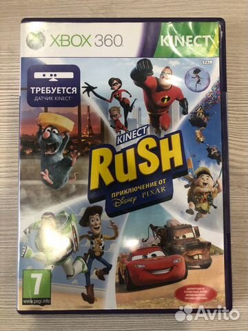 Kinnect Rush для X-Box 360