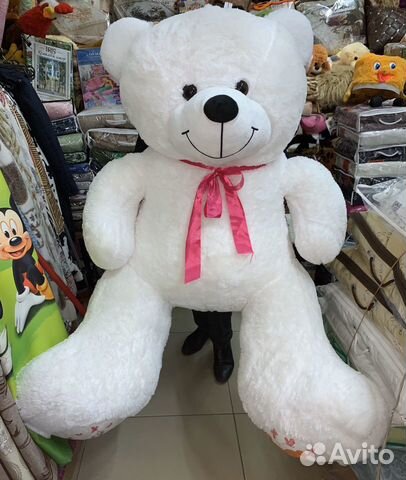 Плюшевый медведь