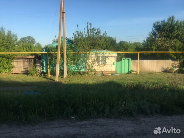 Авито Богучар Недвижимость Купить Дом