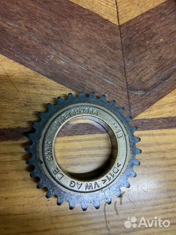 Звезда цепи 1.4 04E105209A Звезда цепи 1.4 04E105209A