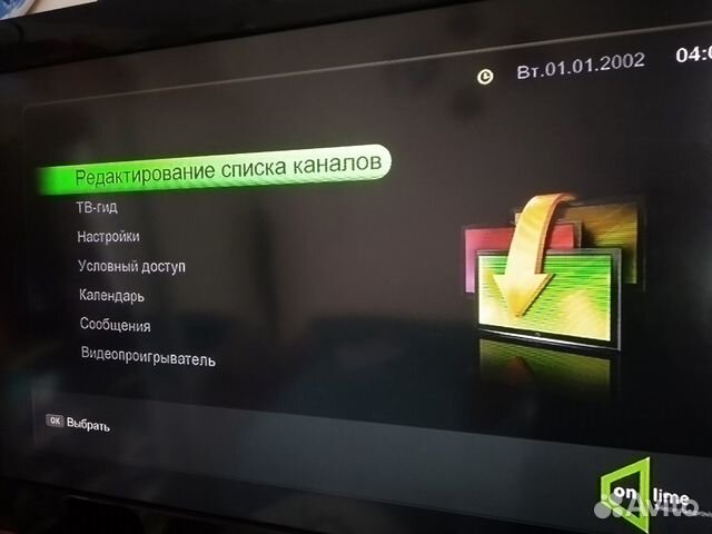 TV ресивер TV ресивер