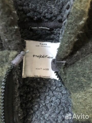 Пальто куртка Zara